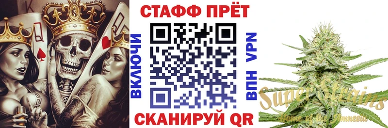 Купить наркотик аптеки Медынь Гашиш  Марихуана  Cocaine  Альфа ПВП  Меф 