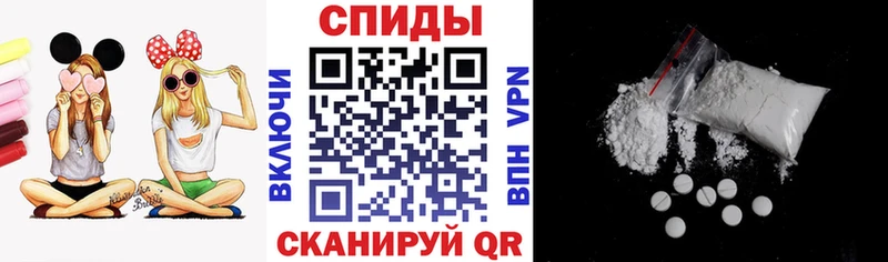 Амфетамин VHQ Медынь