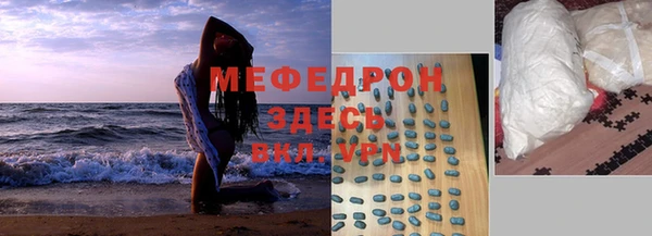 гашиш Новодвинск