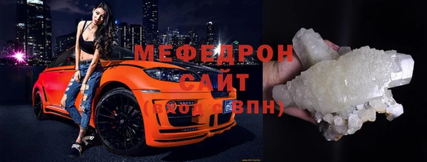 гашиш Новодвинск