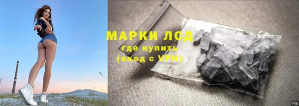 гашиш Новодвинск