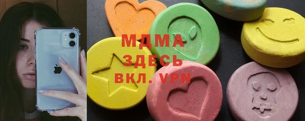 СК Новозыбков