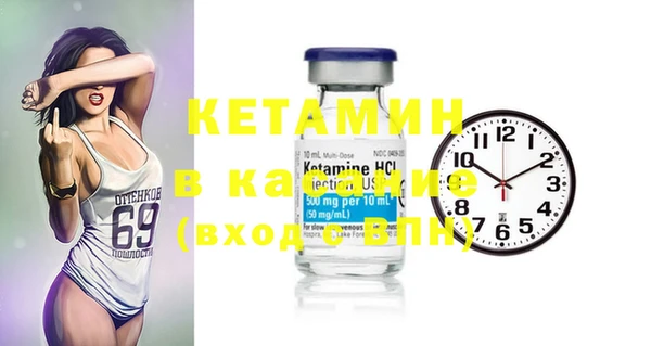 гашиш Новодвинск