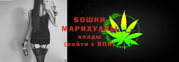 круглые Нея