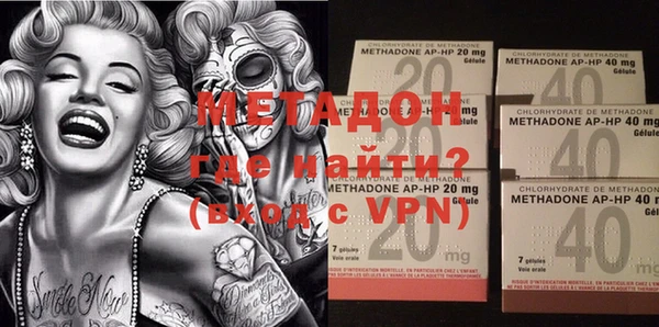 гашиш Новодвинск