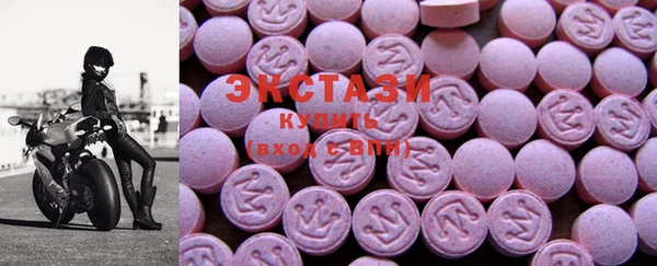гашиш Новодвинск