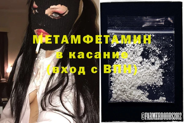 СК Новозыбков