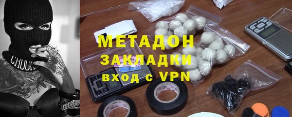 меф VHQ Нефтегорск