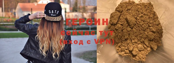 винт Весьегонск