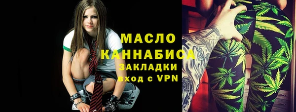 винт Весьегонск