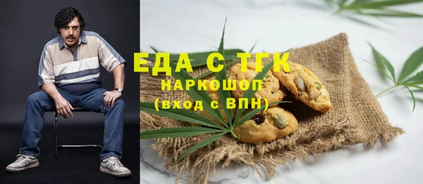 гашиш Новодвинск