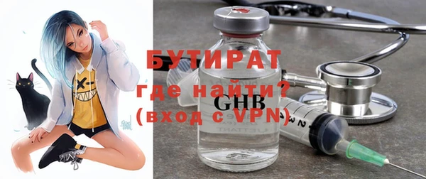 гашиш Новодвинск